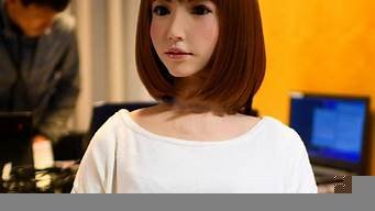 ai 美女机器人(ai美女机器人一天需要耗多少电)